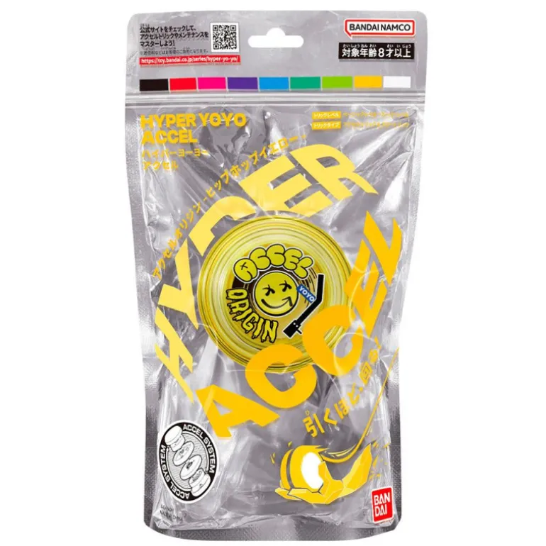 Accel Hyper Yoyó Amarillo