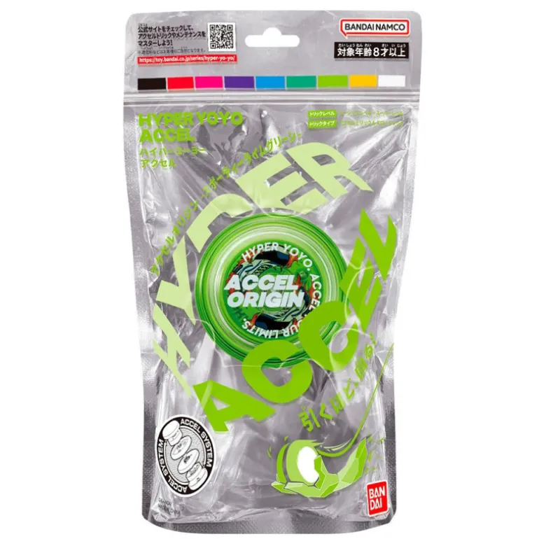 Accel Hyper Yoyó Verde Lima