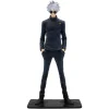 Banpresto Jujutsu Kaisen King of Artist Hidden Inventory Premature Death Figura Satoru Gojo