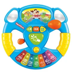 Nenittos Mi Volante con Sonidos Divertidos